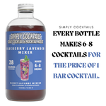 blueberry lavender - cocktail/mocktail mixer