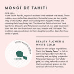 mèr-mèr monoï beauty flower glowing body oil- 60ml